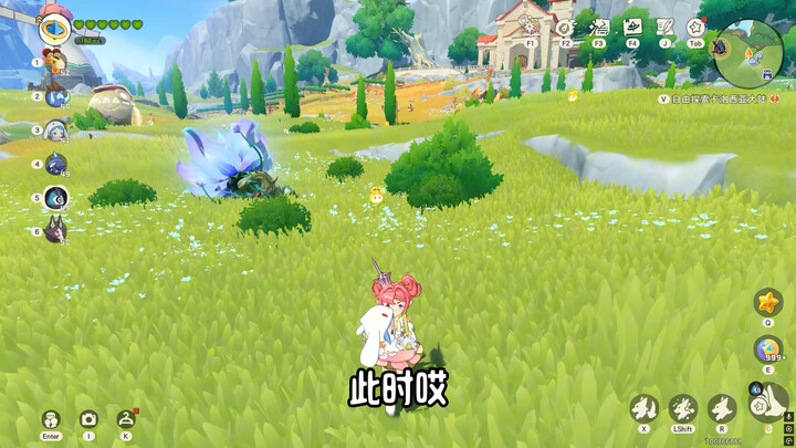 Untuk berjaga-jaga, siapa tahu Glanla akan memberi penilaian pada Pokémon-mu