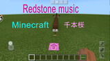 [Musik] [Play] Memainkan Senban Sakura dalam Minecraft