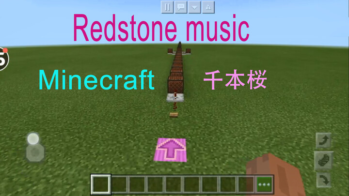 【Music】[Redstone Music] Play Senbonzakura's intro in Minecraft