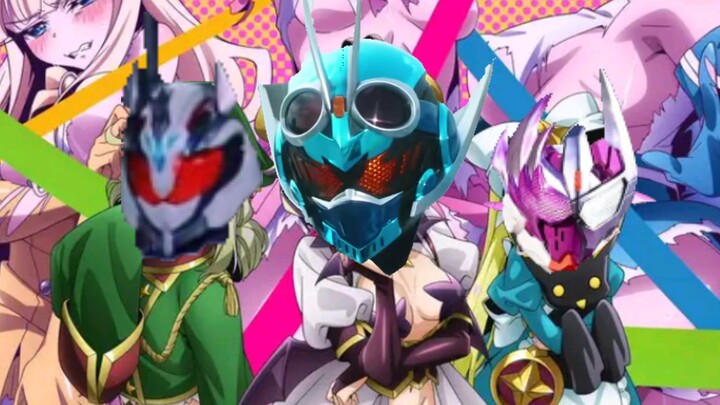 "Dreaming of Becoming a Kamen Rider"