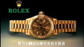 Rolex 1989 Hk Ad