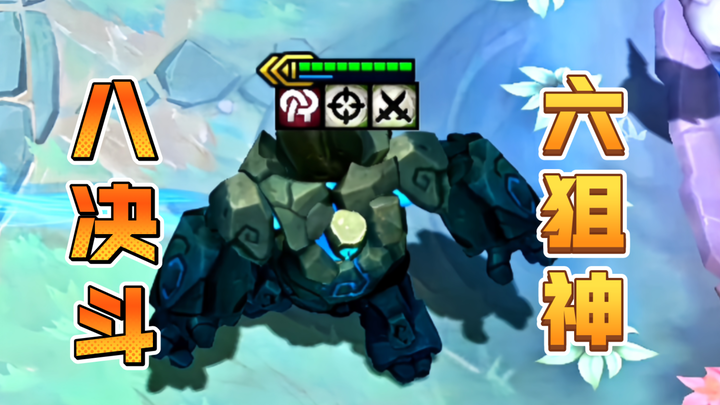 Blue Dominance Server: Step aside, I’m taking the lead!