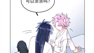 终于……终于！！！在一起了