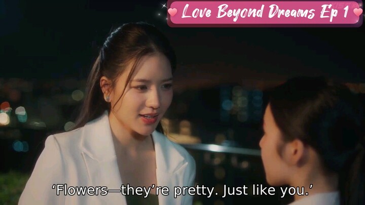 🇹🇭 [GL] Love Beyond Dreams Episode 1 (Uncut Version)