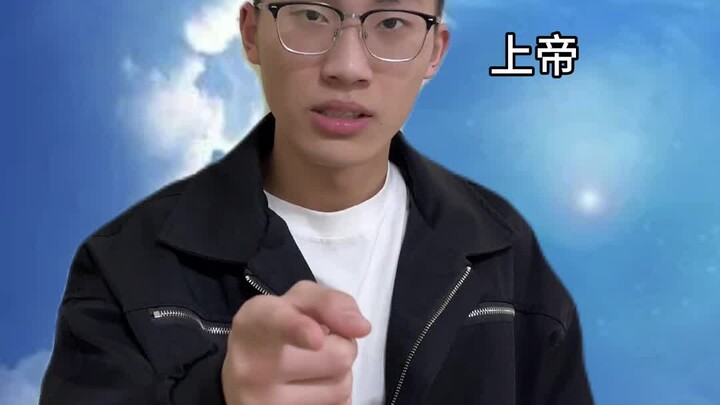 当我重新投胎时