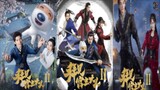 Your Highness Ep 20