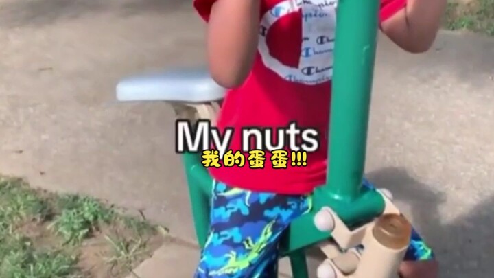 Setiap terjatuh itu sangat sakit...