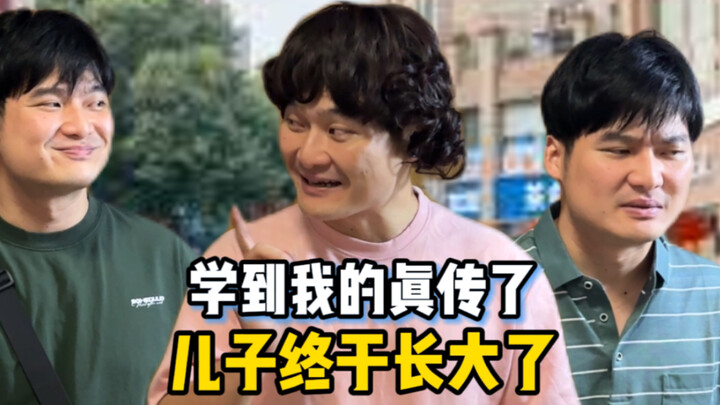 اللحظة التي تشعر فيها الأم من غوانغدونغ بالارتياح الحقيقي أثناء السفر!