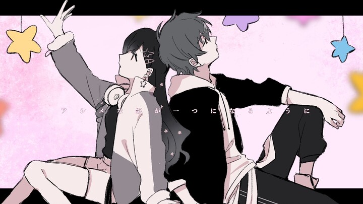 【pjsk手书】【彰杏】プラリネ