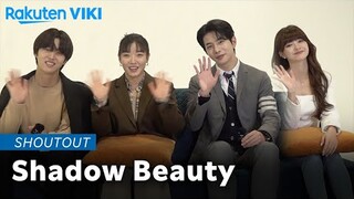 Shadow Beauty | Shoutout | Korean Drama