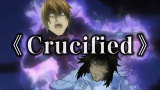 卡密激情演唱天堂制造的小曲《Crucified》