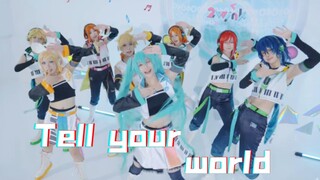 【偶像梦幻祭×vocaloid】完美还原的『Tell your world』【cos翻跳】