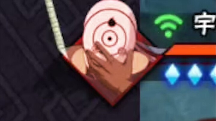 Not as good as Yuan Luo