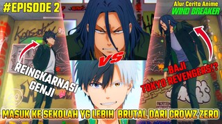 SALAM PERKENALAN LANGSUNG BAKU HANTAM  | Alur Cerita Lengkap Anime Wind Breaker Episode 2