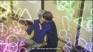 Yaoi #Super Lovers #BL อนิเมะ #cut 76