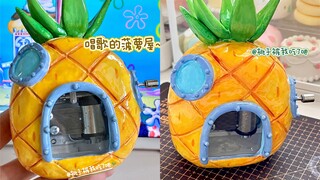 海绵宝宝的菠萝屋🍍石塑粘土手工教程