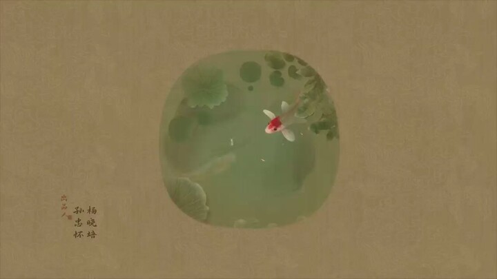 Si Jin Eps 08 sub indo