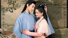 PD - Practice Daughter EP6