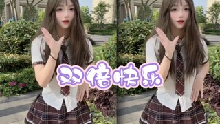 【发车带你看艺术】第157期：（原创）双倍快乐！我这正在下雨，你那下雨了嘛～
