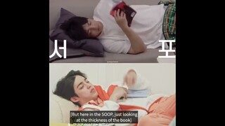 S.Coups is me😅#seventeen #scoups #inthesoop #dk #dino #mingyu #hoshi #woozi #wonwoo#jun#the8#joshua