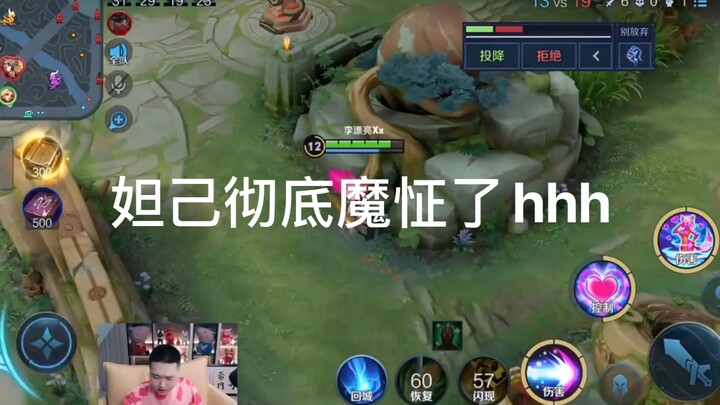 داجي أُصيبت بالجنون بسبب زملائها في الفريق، فبكت وضحكت في آنٍ واحد!