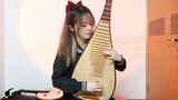 [Pipa Zhongruan Cover] InuYasha bgm "Missing Through Time and Space" tahun 2023, dan aku masih menan