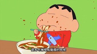 "This bowl of noodles has smooth and chewy noodles, and the broth is incredibly delicious. It's the 