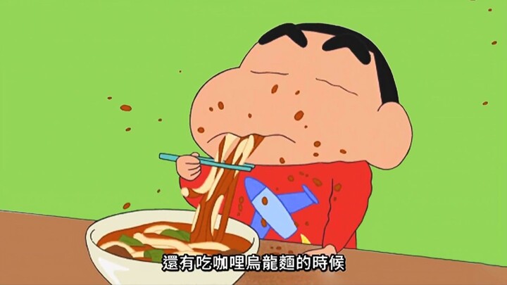 “这碗面，面条爽滑、有嚼劲，汤汁鲜美无比，简直是味蕾的极致享受。”