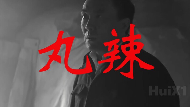 "Tôi tên là Kiều Ngọc Lục"