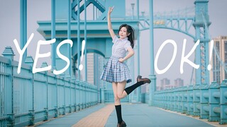 【秋若】伪JK？元气学姐请你来看yes！ok！