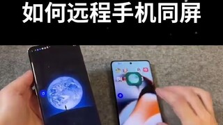 有没有那种手机被别人监控,在手机上的任何操作别人也能看到,包括你说什么话,做什么事别人都知道?▶微信𝟓𝟗𝟔𝟎𝟎𝟎𝟗𝟖◀欠钱不还急死人见招拆招:对付“老赖”有妙招