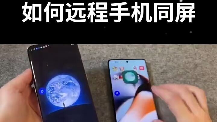 有没有那种手机被别人监控，在手机上的任何操作别人也能看到，包括你说什么话，做什么事别人都知道?▶微信𝟓𝟗𝟔𝟎𝟎𝟎𝟗𝟖◀欠钱不还急死人见招拆招:对付“老赖”有妙招