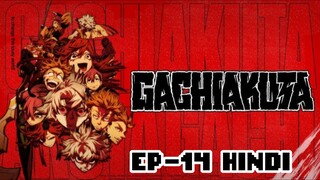 GACHIAKUTA [ SEASON-1] [ EP-14 ] HINDI DUBBED NEW EPISODE.