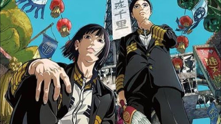 _Nippon_Sanguko_ | Ep.5
