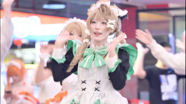 Mô đa mô đa～Ô đà la tê điệp～