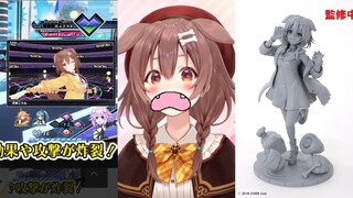 Korone's Figure & appearance in a Neptunia Game with fellow Hololive Members!