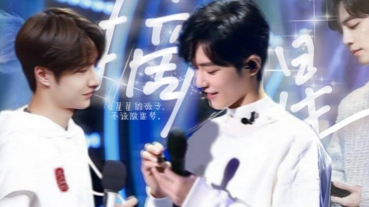 Fighting for the Mountain | Picking Stars | Top Stars x Little Crybaby | Episode 7: You are willing 