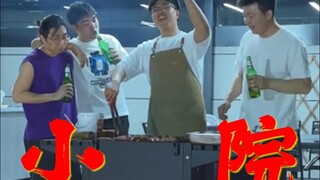 Pemahamanku tentang hidup adalah bersama sahabat-sahabatku.