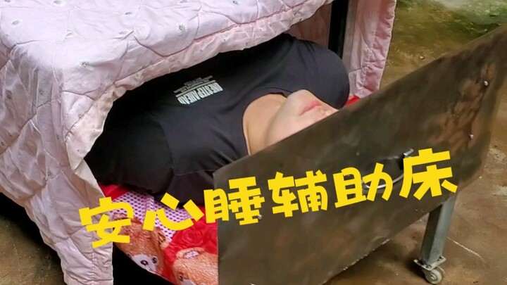 نوم مريح وعميق! مثالي!