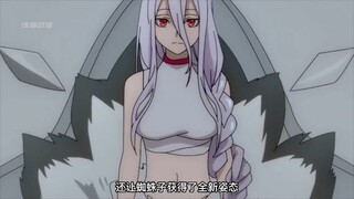 两分半看完蛛蛛历险记第3集