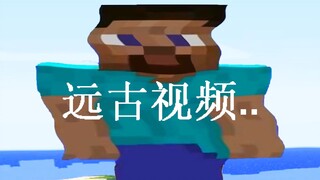 ผมไปเจอคลิป MC ทำเองจาก '10 ปีที่แล้ว' ปรากฏว่าได้ตามนี้ครับ...
