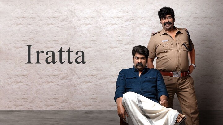 Iratta (2023) - SUB INDO