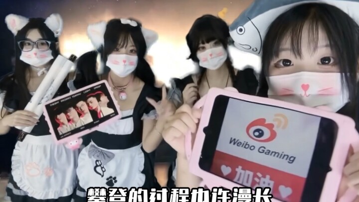 【Bảng ghi chép nhật ký mèo】Hãy mang ánh sáng đến cho WBG! Xông ra Incheon! Cỗ vũ WBG trong trận chun