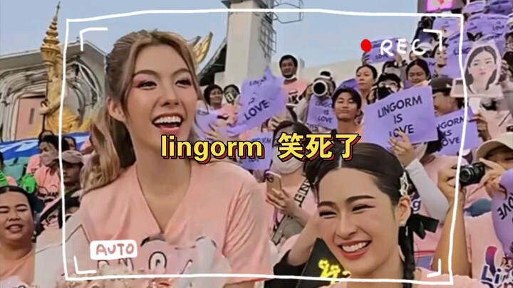 lingorm cười muốn chết, khoảnh khắc chú chó Golden đứng dậy, biểu cảm của chị cô ấy🙊