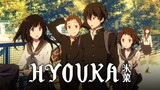 Hyouka (2012) | Episode 01 | English Sub