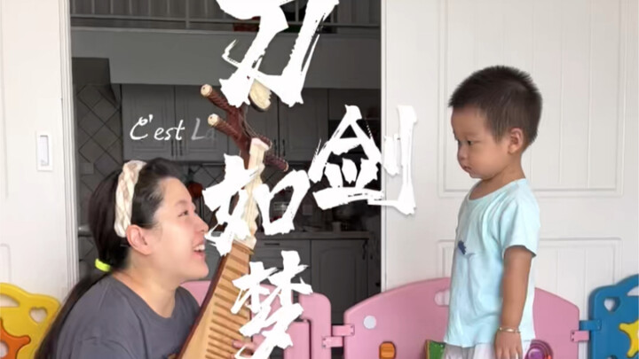 Gảy đàn tỳ bà, vờ đưa con đi dạo trong thế giới kiếm hiệp, ai cùng ta sống chết có nhau? “Đao Kiếm N