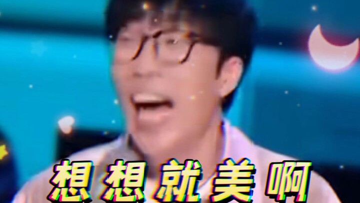 ถ้าเป็นแบบนี้จริงๆ อีกสิบเดือนข้างหน้าประชากรคงทะลุร้อยล้านคนไปแล้วแน่ๆ
