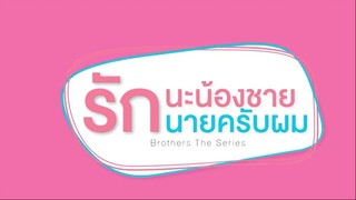 Brothers (2021) - Episode 05