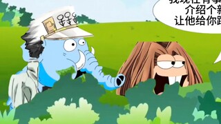 jojo笑传之踩踩背