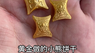 Tôi là nhân viên bảo vệ và tôi thích bánh quy gấu.